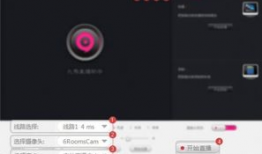 91直播助手的博客,揭秘直播行业幕后技巧与策略