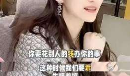 91深入女人心直播间,揭秘直播间的魅力与影响力